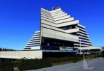 Hotel Pyramida (původně Dům rekreace ROH)